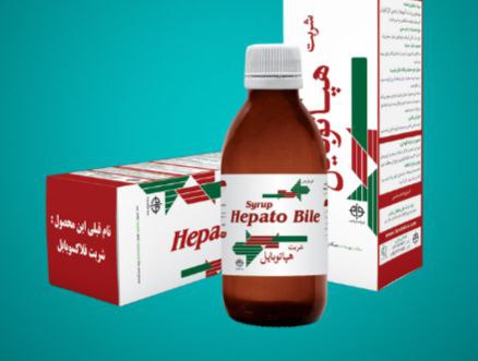 تصویر 4 از خرید شربت هپاتوبایل فراطب + قیمت فروش استثنایی